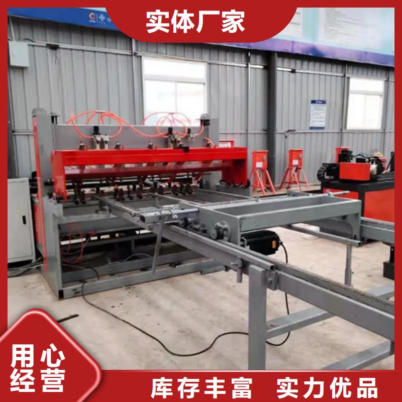 數控冷彎機廠家價位