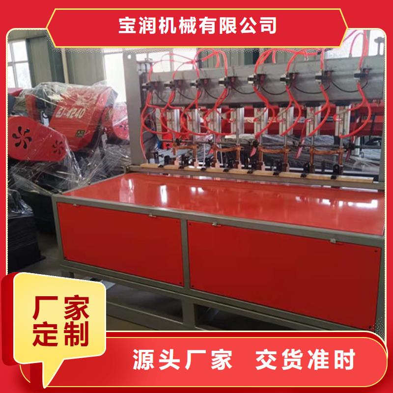 数控钢筋锯切套丝生产视频-数控钢筋锯切套丝生产-建贸数控钢筋笼滚焊机厂家(大连市分公司)服务区域长海|庄河|锦州|沈阳|营口|盘锦