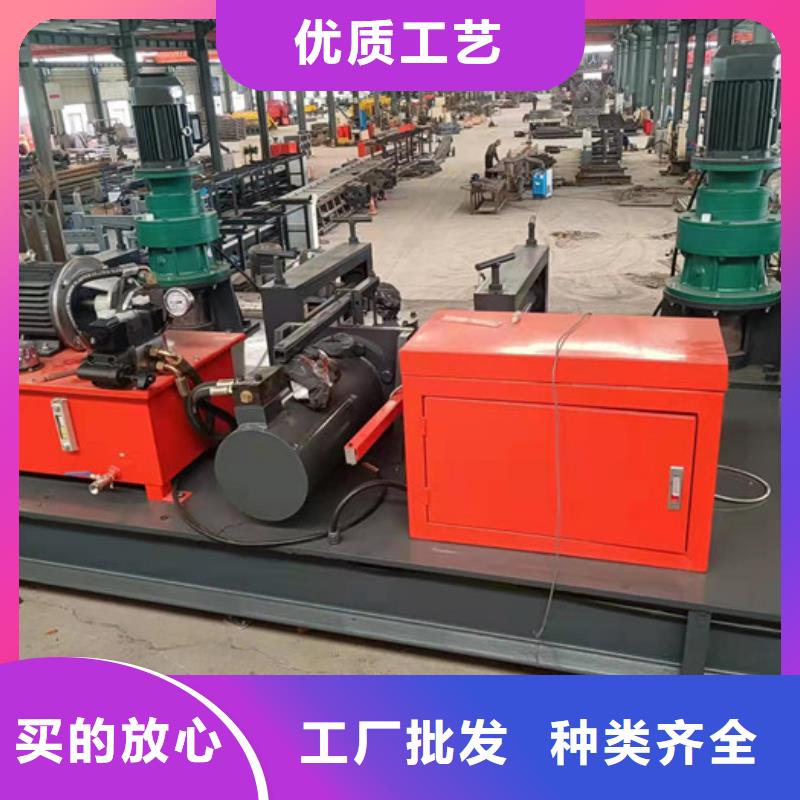工字鋼冷彎機全自動立式彎