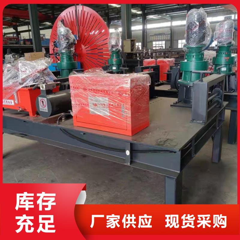 22號工字鋼冷彎機怎么算頂進尺寸