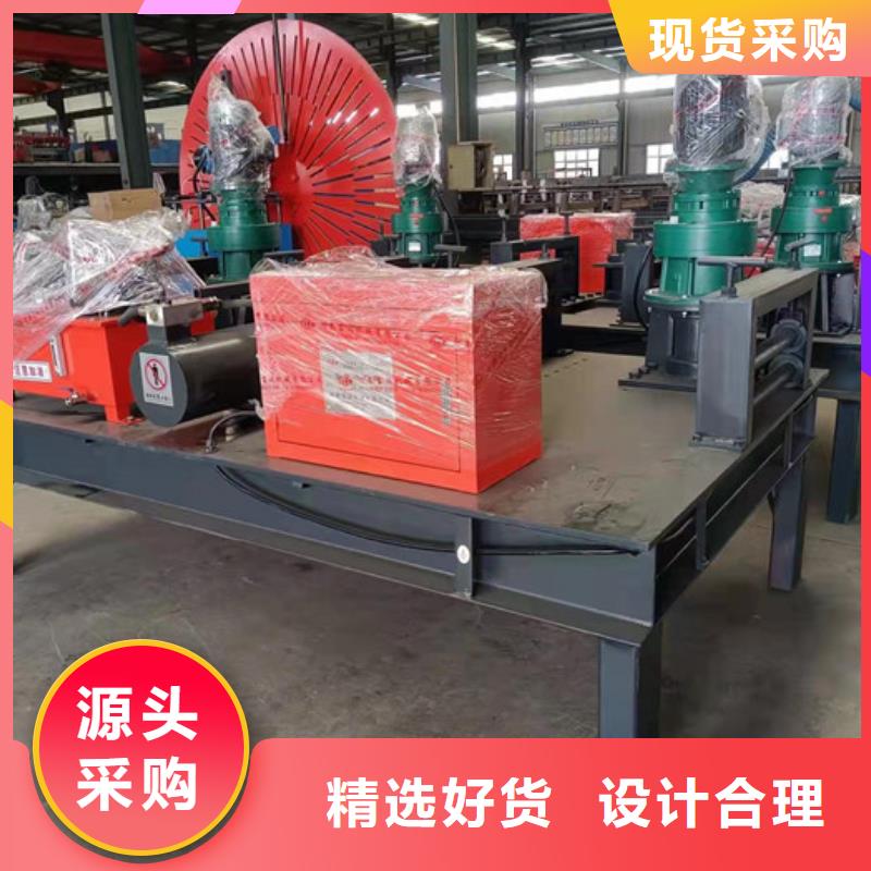数控钢筋锯切套丝生产视频-数控钢筋锯切套丝生产-建贸数控钢筋笼滚焊机厂家(大连市分公司)服务区域长海|庄河|锦州|沈阳|营口|盘锦