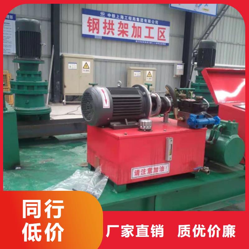 【冷彎機(jī)注漿泵常年出售】