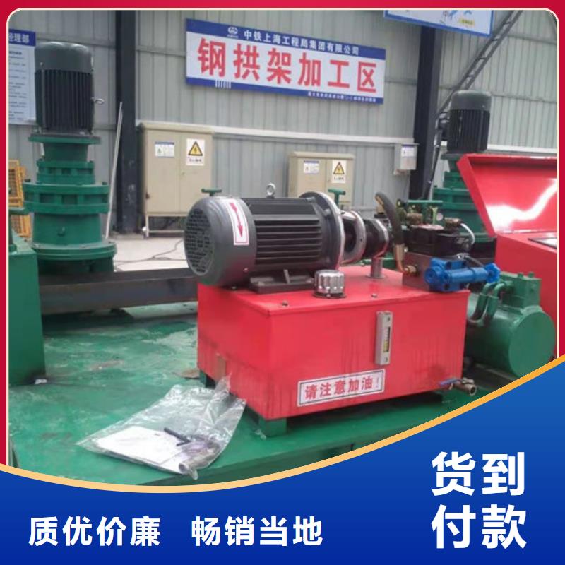 22號工字鋼冷彎機廠家咨詢價格