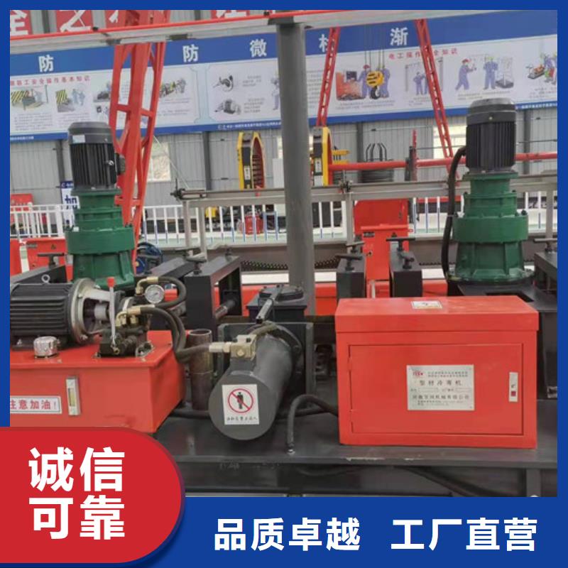 數控冷彎機廠家價位