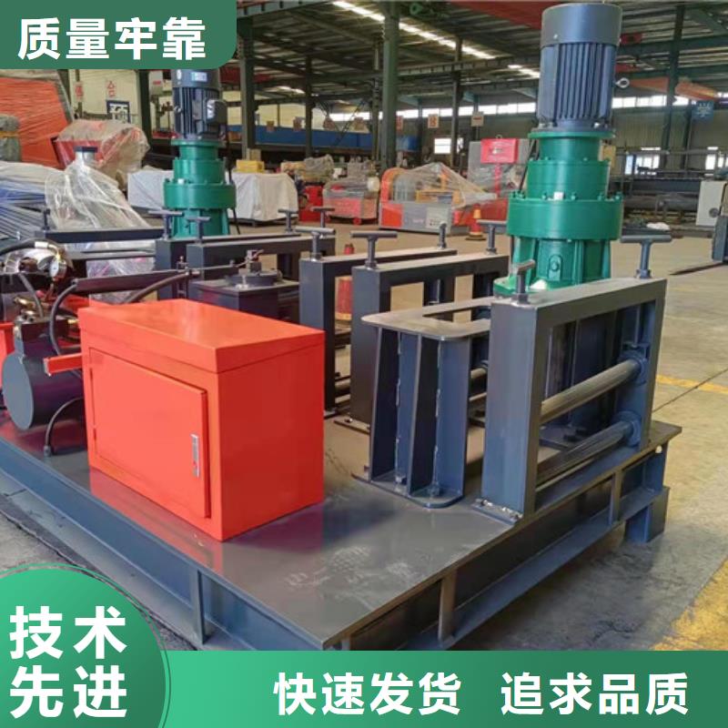工字鋼冷彎機--工字鋼冷彎機