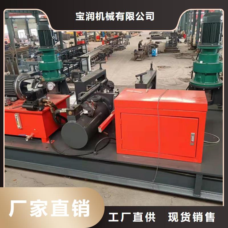數(shù)控冷彎?rùn)C(jī)專業(yè)批發(fā)