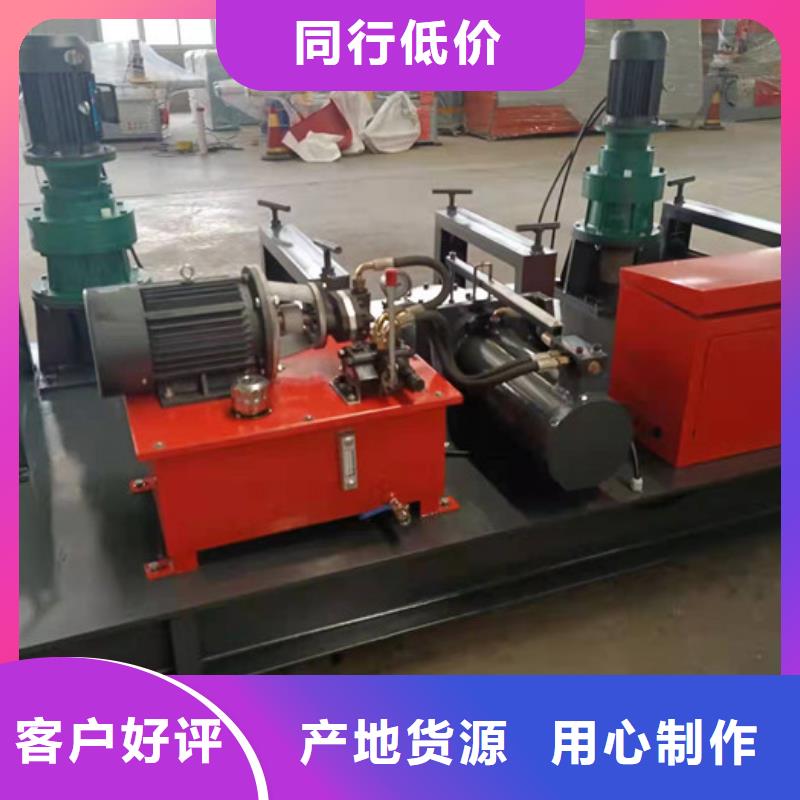 冷彎機--冷彎機