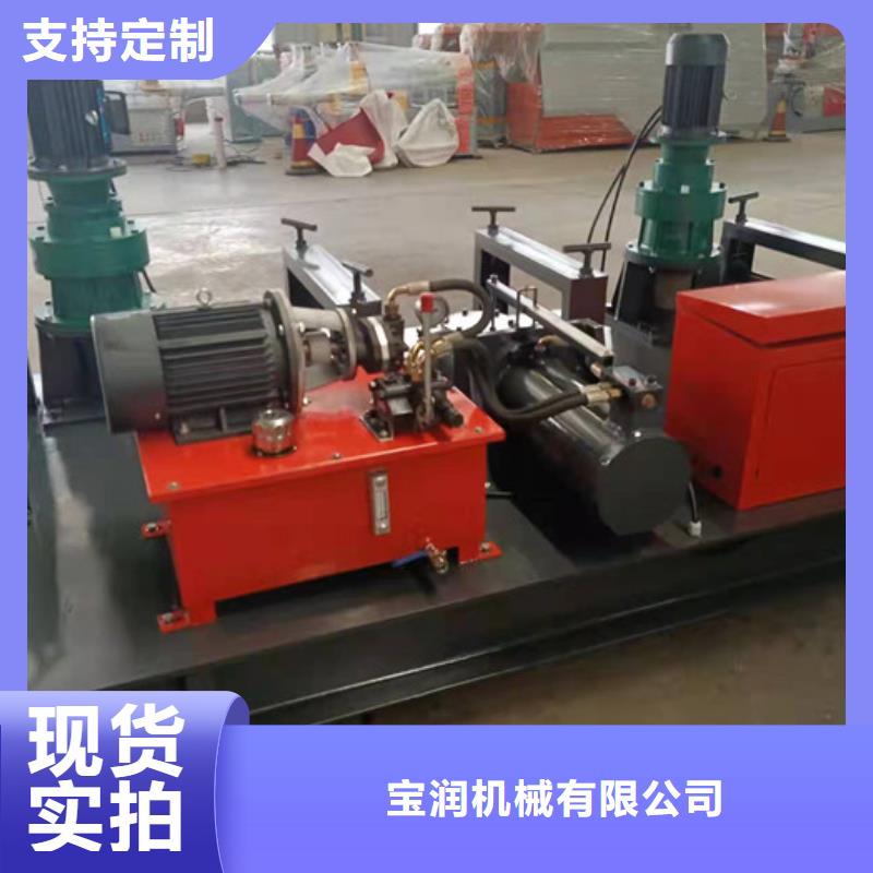 冷彎機鋼筋焊網機商家直供