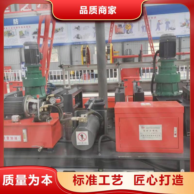 数控钢筋锯切套丝生产视频-数控钢筋锯切套丝生产-建贸数控钢筋笼滚焊机厂家(大连市分公司)服务区域长海|庄河|锦州|沈阳|营口|盘锦