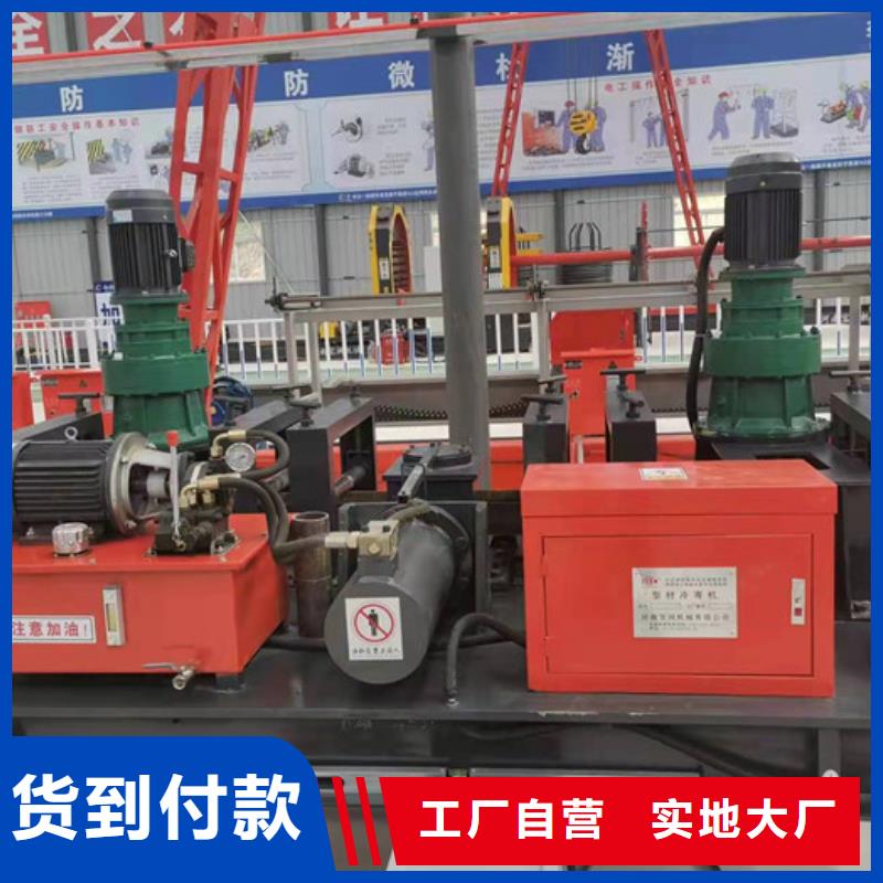 【冷彎機】鋼筋籠繞筋機品質保障售后無憂