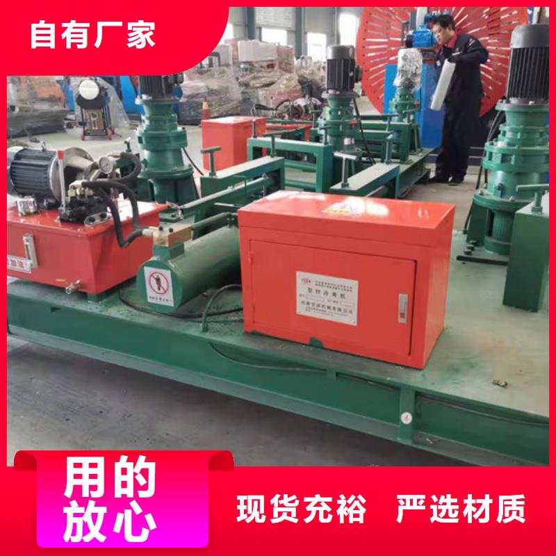 【冷彎機(jī)注漿泵常年出售】