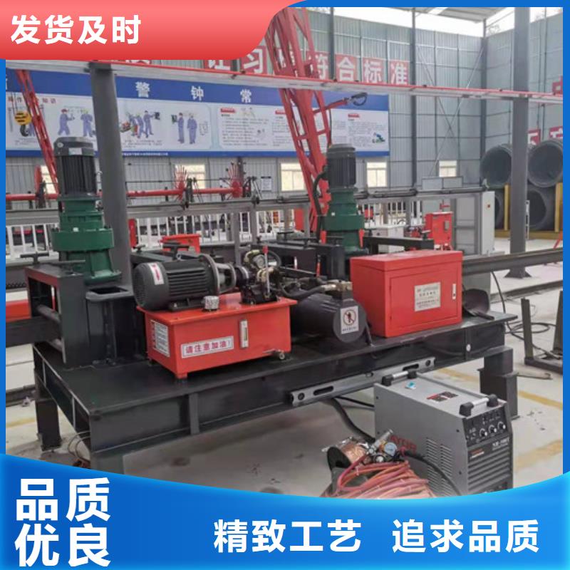 工字鋼冷彎機--工字鋼冷彎機