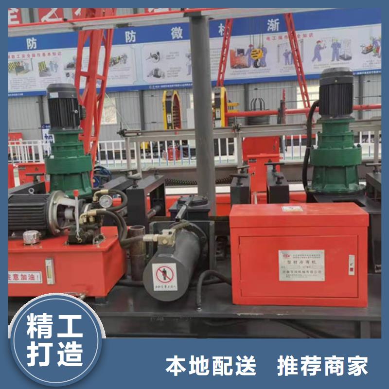 冷彎機【數控鋼筋彎曲中心】專業設計