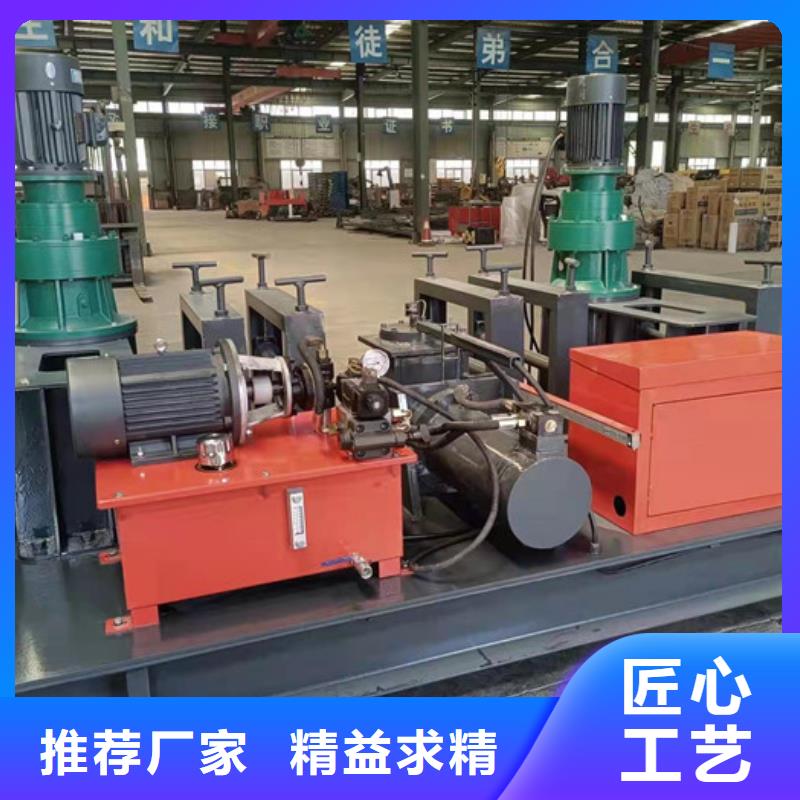 冷彎機(jī)數(shù)控鋼筋彎曲中心支持定制加工