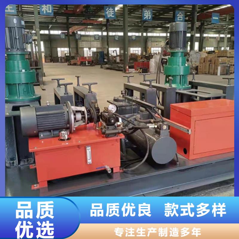 工字鋼冷彎機多少錢