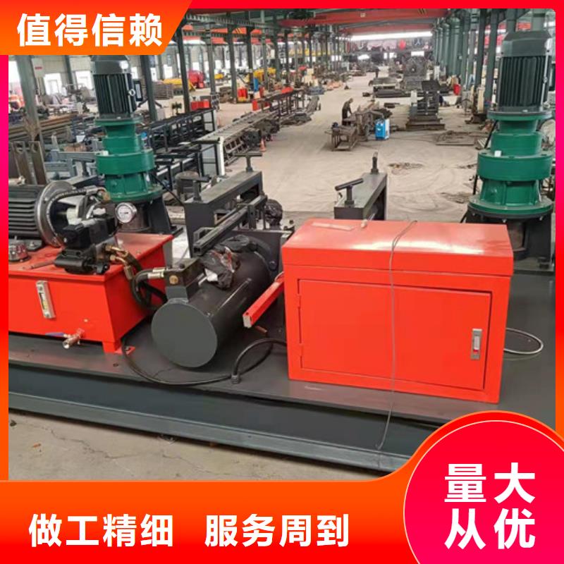 冷彎機--冷彎機