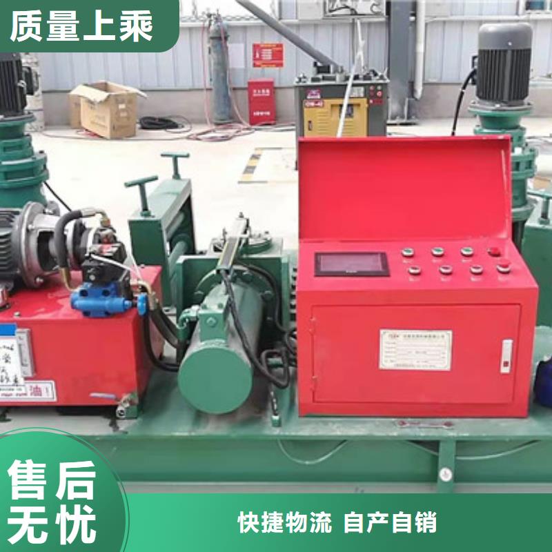 隧道250工字鋼冷彎機(jī)哪里賣