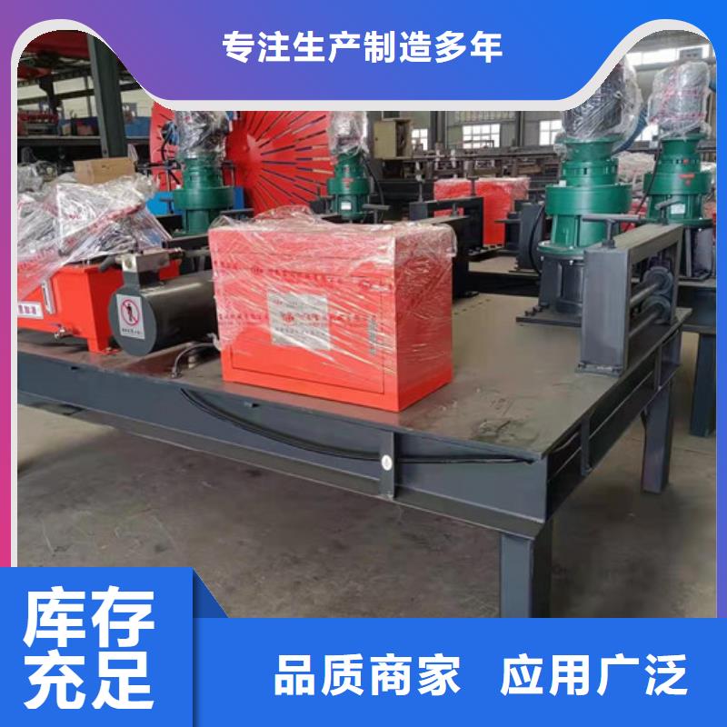 数控钢筋锯切套丝生产视频-数控钢筋锯切套丝生产-山东省日照市本土供应商-五莲|东港|泰安|菏泽|莱芜|济南
