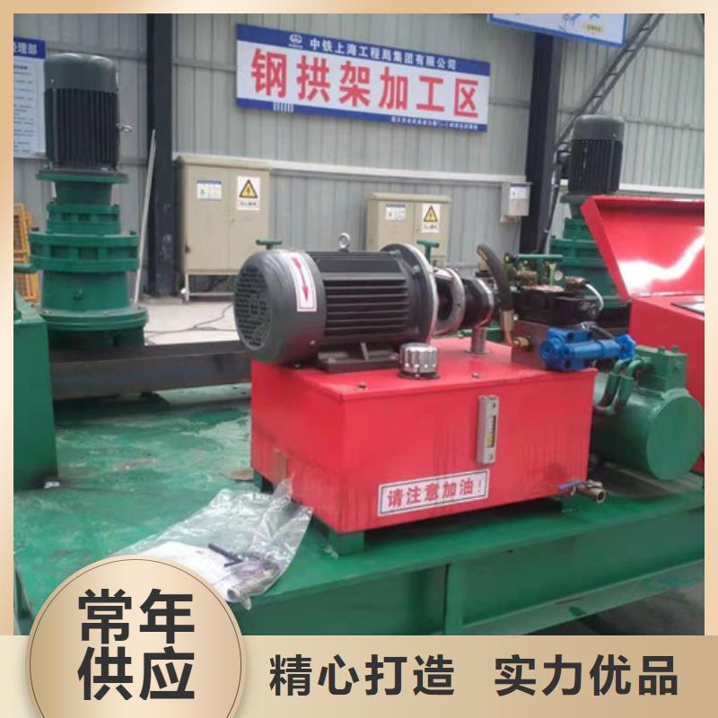 【冷弯机】小导管冲孔机追求品质 建贸数控钢筋笼滚焊机厂家(大连市分公司)
