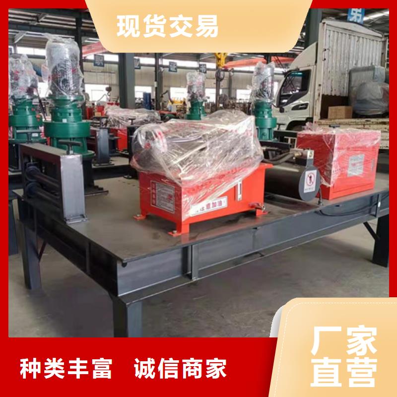工字鋼冷彎機多少錢