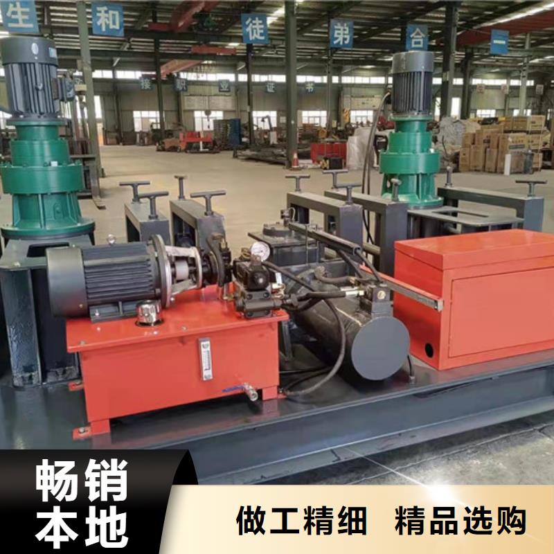 冷彎機(jī)數(shù)控鋼筋彎曲中心支持定制加工