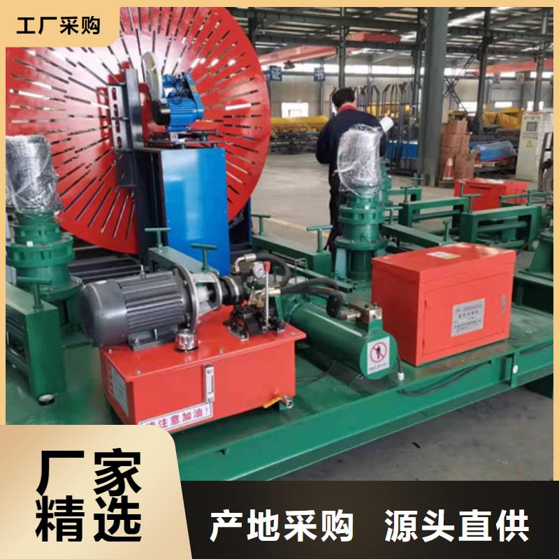 冷彎機(jī)【小導(dǎo)管沖孔機(jī)】一站式采購商家
