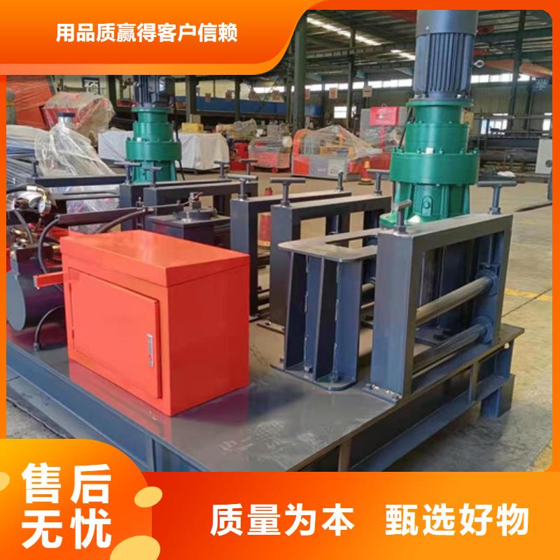 冷彎機,鋼筋籠繞筋機品質之選