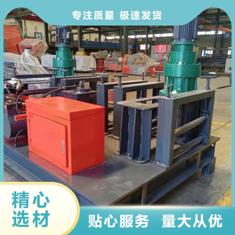 隧道250工字鋼冷彎機(jī)哪里賣