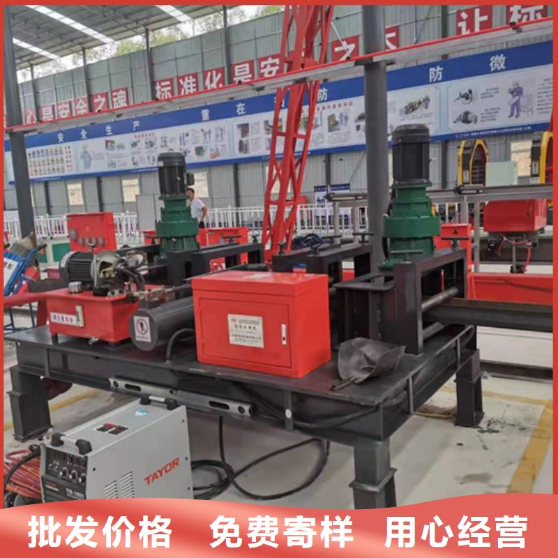 工字鋼冷彎機--工字鋼冷彎機