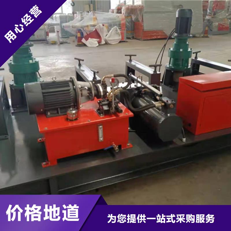 冷彎機鋼筋焊網機商家直供