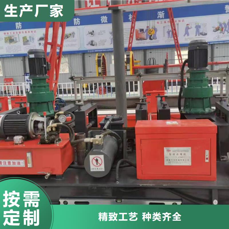 冷彎機鋼筋焊網機商家直供