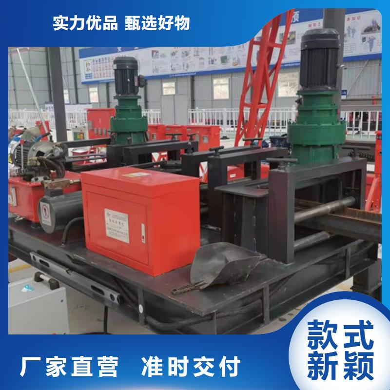工字鋼冷彎機全自動立式彎