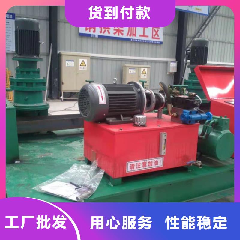 工字鋼冷彎機全自動立式彎