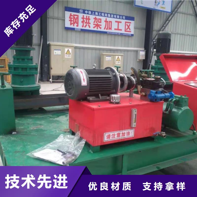 數(shù)控工字鋼冷彎機貨源充足