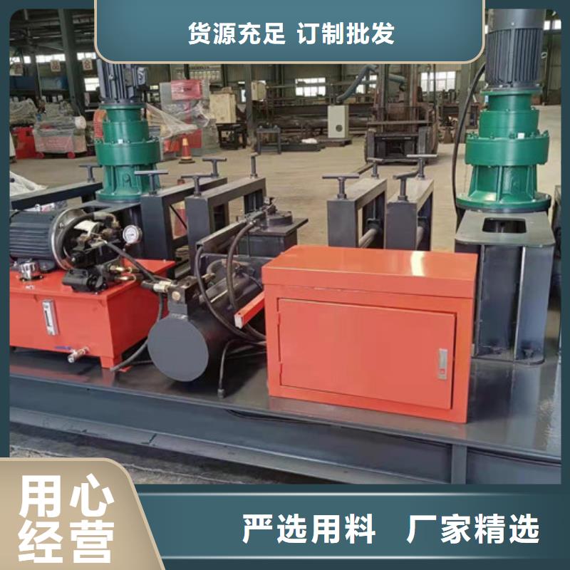 工字鋼冷彎機專業老廠家