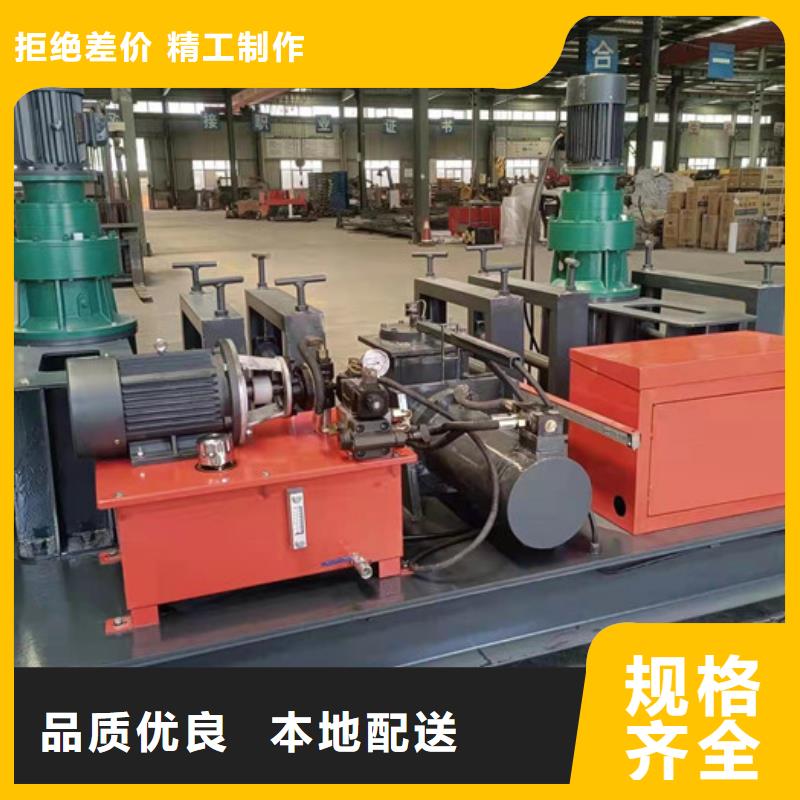 冷彎機鋼筋焊網機商家直供