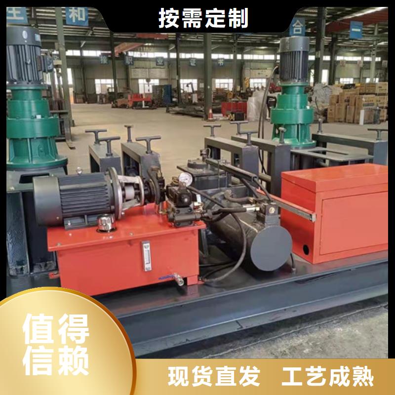 數(shù)控冷彎?rùn)C(jī)專業(yè)批發(fā)