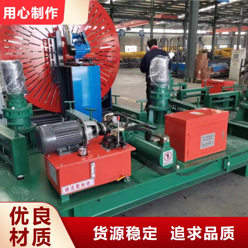 數(shù)控冷彎?rùn)C(jī)專業(yè)批發(fā)