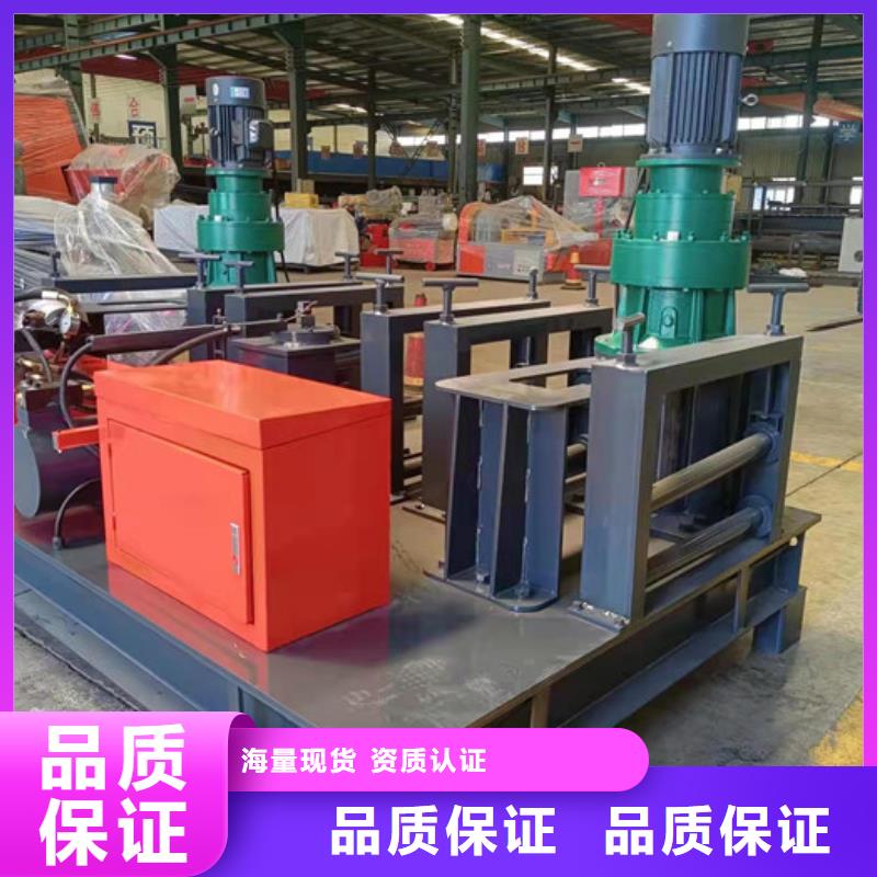 數(shù)控冷彎?rùn)C(jī)專業(yè)批發(fā)