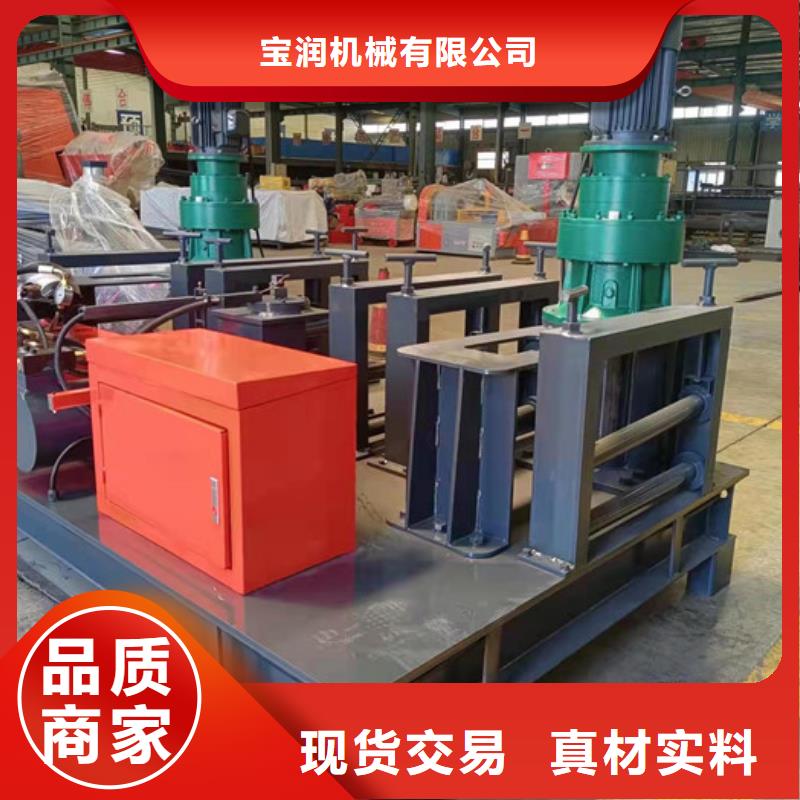 工字鋼冷彎機多少錢
