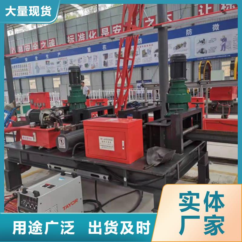 冷彎機鋼筋焊網機商家直供
