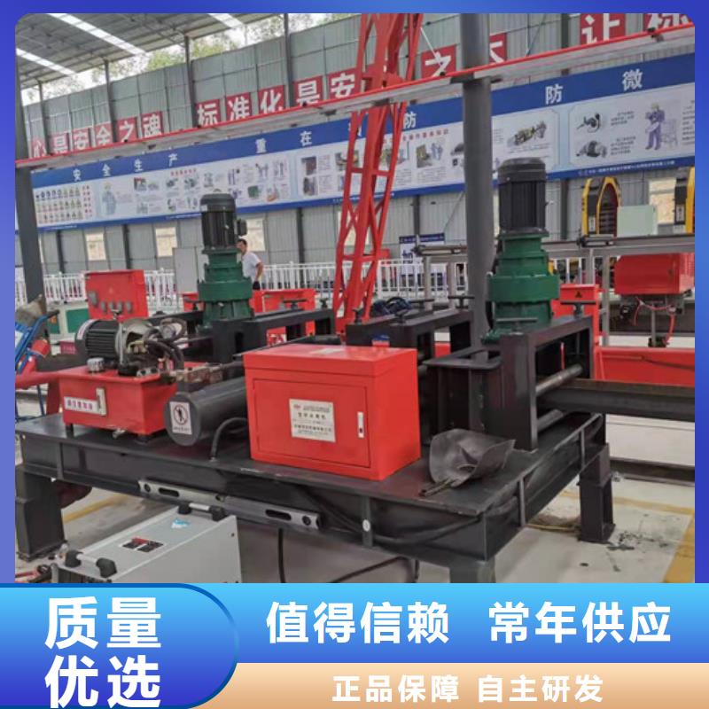冷彎機數控鋼筋彎曲中心打造行業品質
