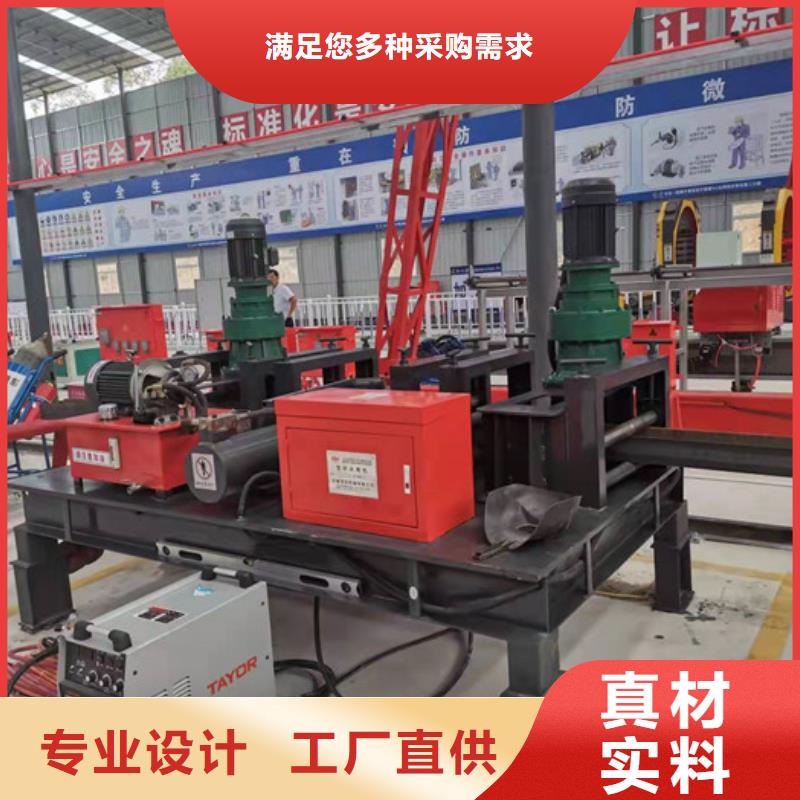 數控冷彎機廠家價位