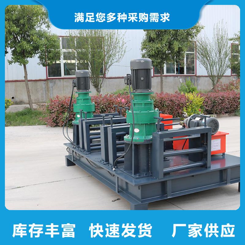 工字鋼冷彎機聯系電話