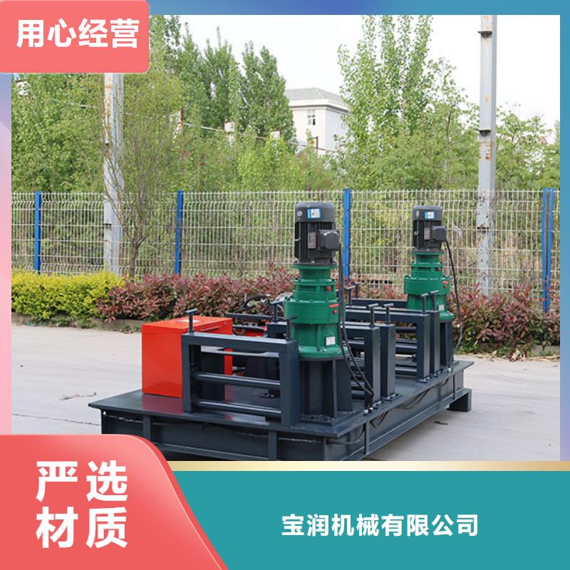 数控钢筋锯切套丝生产视频-数控钢筋锯切套丝生产-山东省日照市本土供应商-五莲|东港|泰安|菏泽|莱芜|济南
