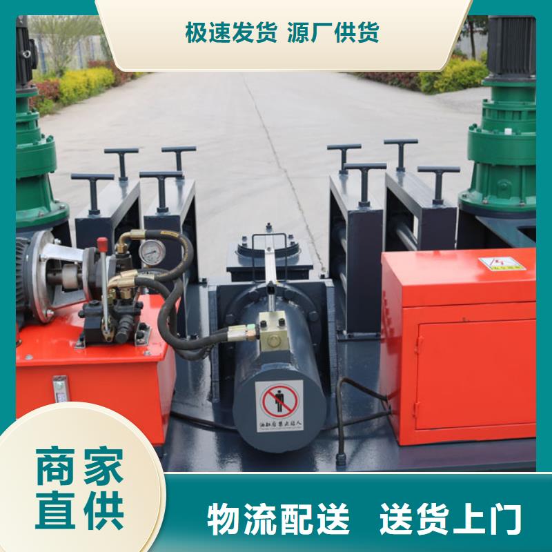 工字鋼冷彎機聯系電話
