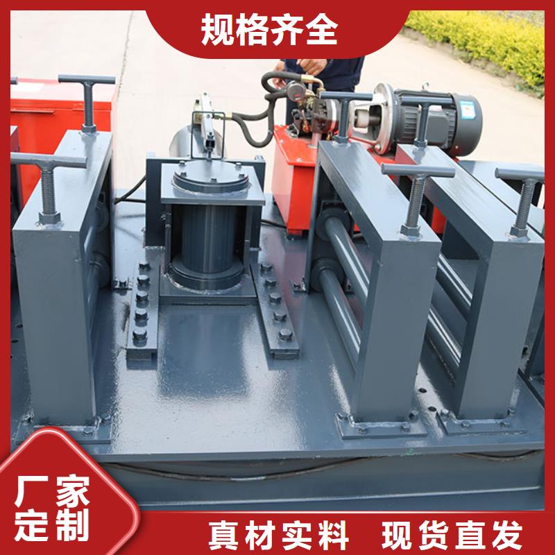 工字鋼冷彎機全自動立式彎