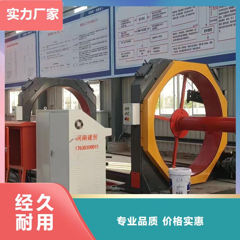 地滾機方便快捷