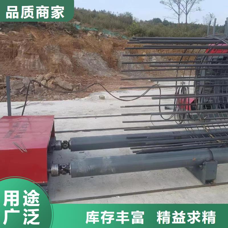 鋼筋籠加工設備效率高