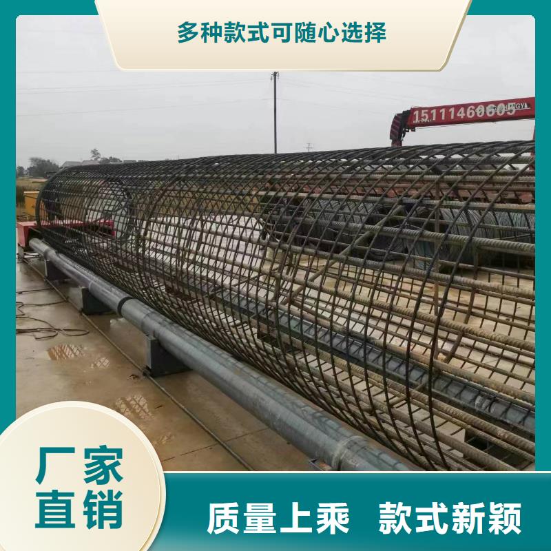 钢筋笼双绕筋绕筋机效率高